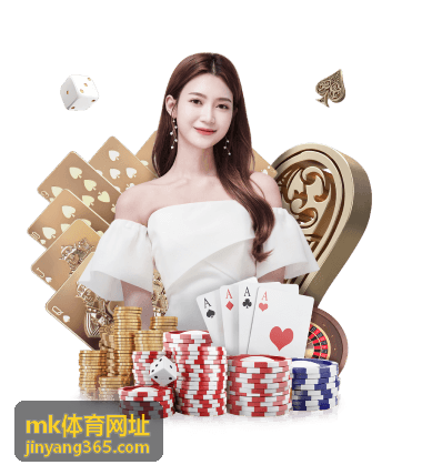 mk体育网址体育资讯前沿专题入口封面
